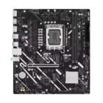 mbasprh810m-e - imagen 2