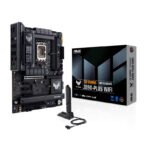 mbasz890plwifi - imagen 1
