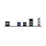 mbmsh810m-epro - imagen 2