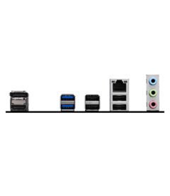 mbmsh810m-epro – imagen 2