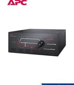 APC SBP20KP Service Bypass Panel 200/208/230/240V 125A HW Input/Output.