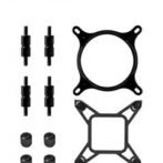 kit ev for cooler skt lga1700