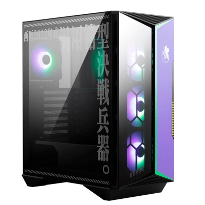 csmsgnr110revpr_1 cs ms atx gungnir 110r eva pro