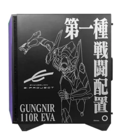 cs ms atx gungnir 110r eva pro