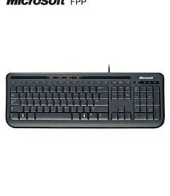 teclado microsoft wired keyboard 600, usb, multimedia digital, español, diseño a prue